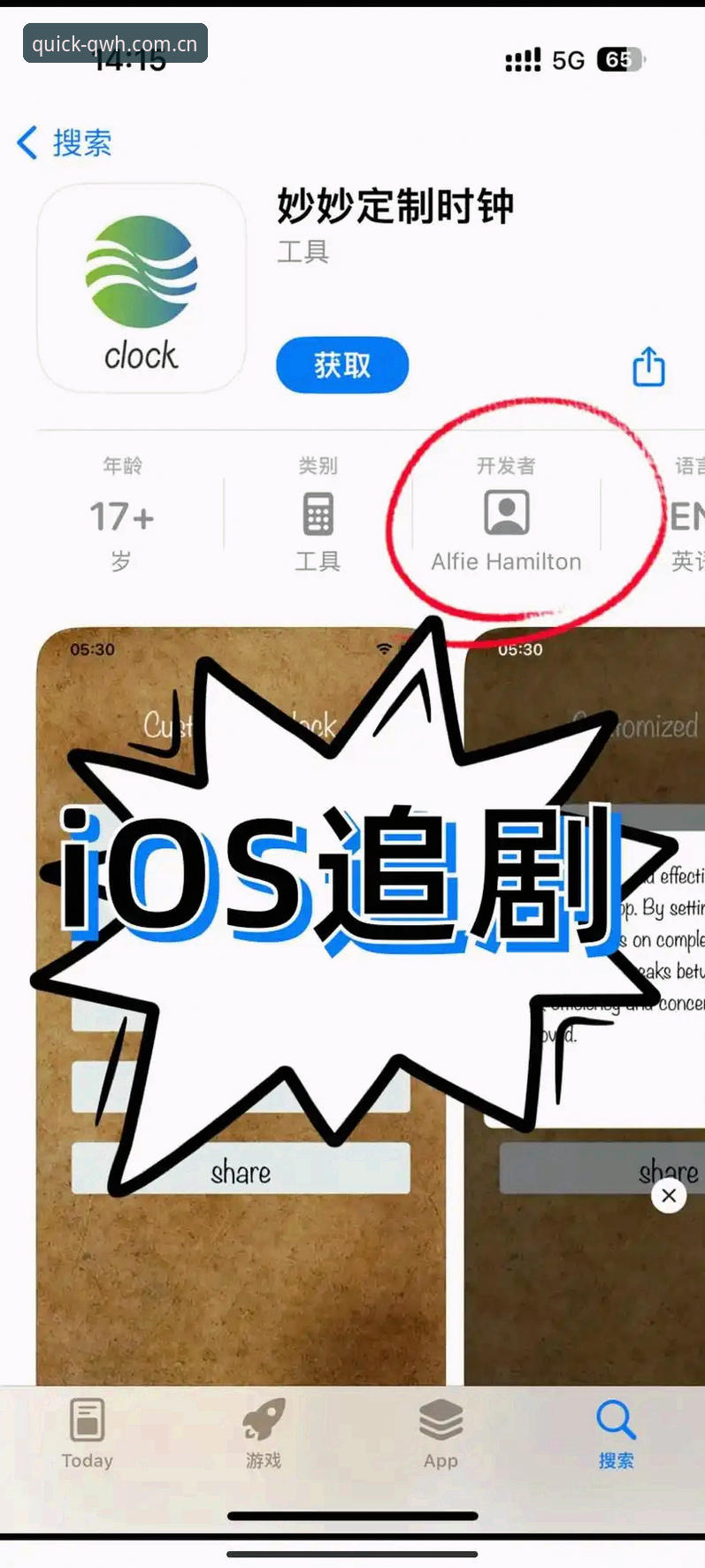 球王会登录入口 球王会体育极速登录入口使用教程:从app下载到注册全流程解析