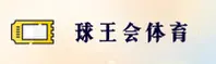 应用详情